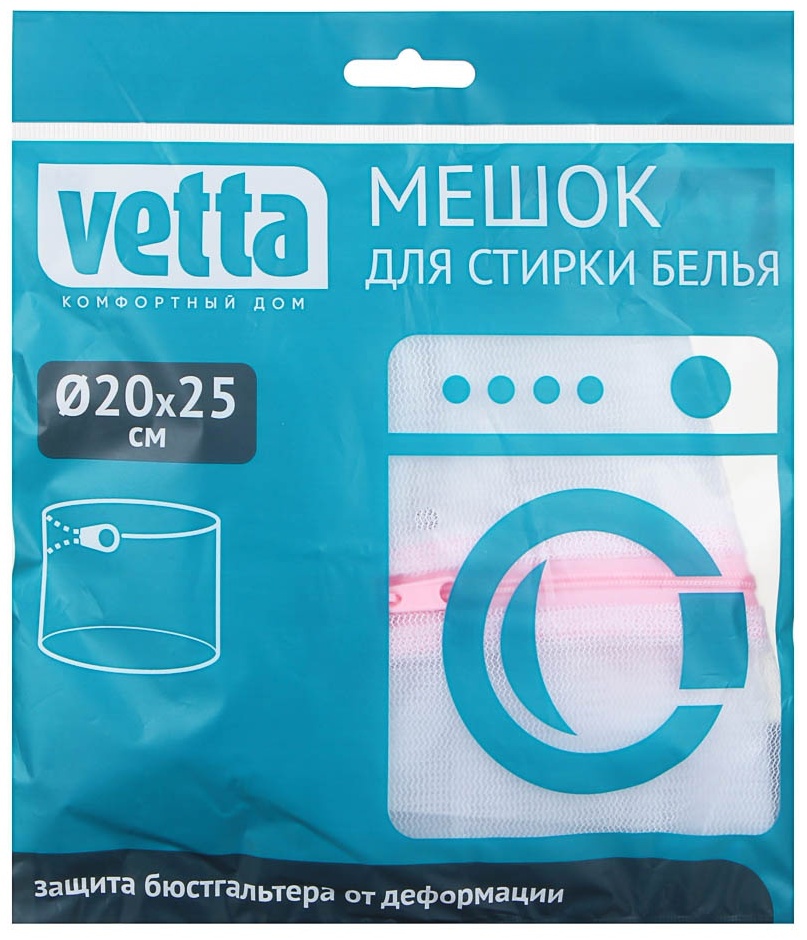 Vetta мешок для стирки 452-091 белый 1 шт