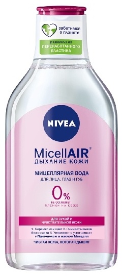 NIVEA MicellAir Дыхание кожи 0% для сухой и чувствительной кожи мицеллярная вода 400 мл