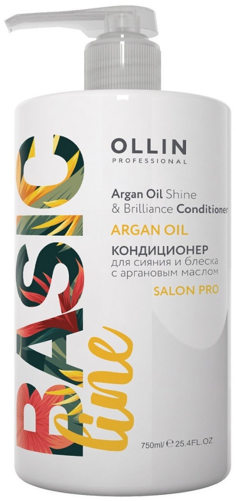 Купить Ollin Professional Basic Line кондиционер 750 мл в Алматы ...