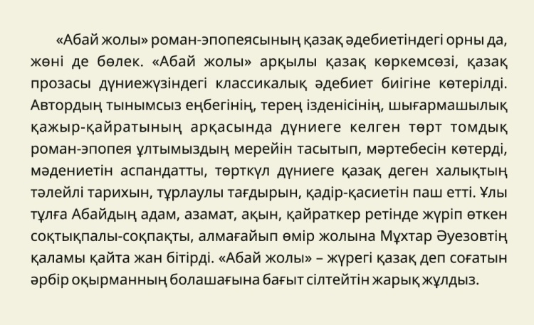 Лесби аяқ фетиш порно