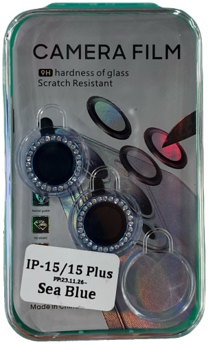 Стекло для Apple iPhone 15 Plus голубой