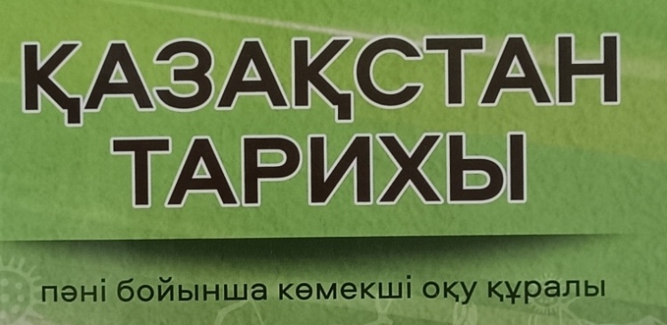 Қыздардың эротикалық кастингі