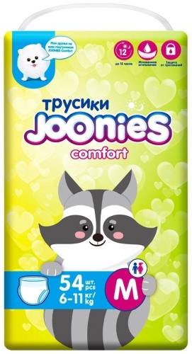 Подгузники-трусики Joonies M, 54 шт