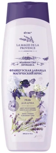 Bielita-Вiтекс Французская лаванда и Магический ирис гель 515 мл