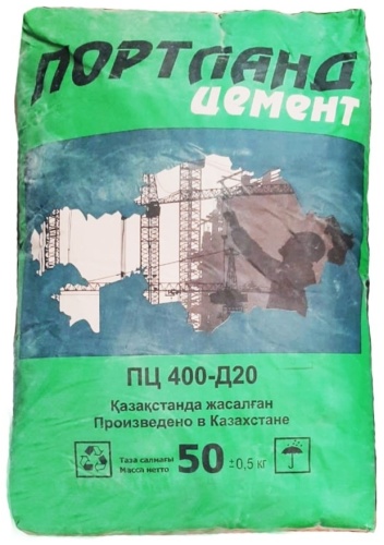 ПОРТЛАНД ЦЕМЕНТ М400 ПЦ 400-Д20 50 кг
