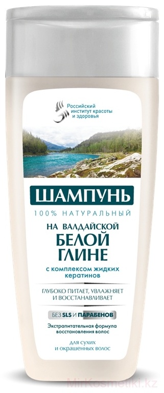 Российский Институт красоты и здоровья На валдайской белой глине шампунь 270 мл