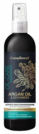 Compliment Argan Oil & Ceramides спрей-кондиционер 200 мл