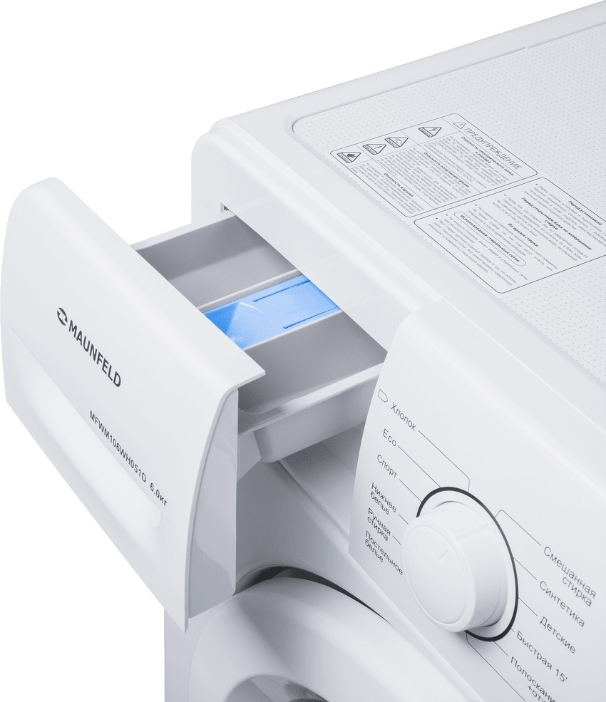 Стиральная машина MAUNFELD MFWM106WH051D белый 5
