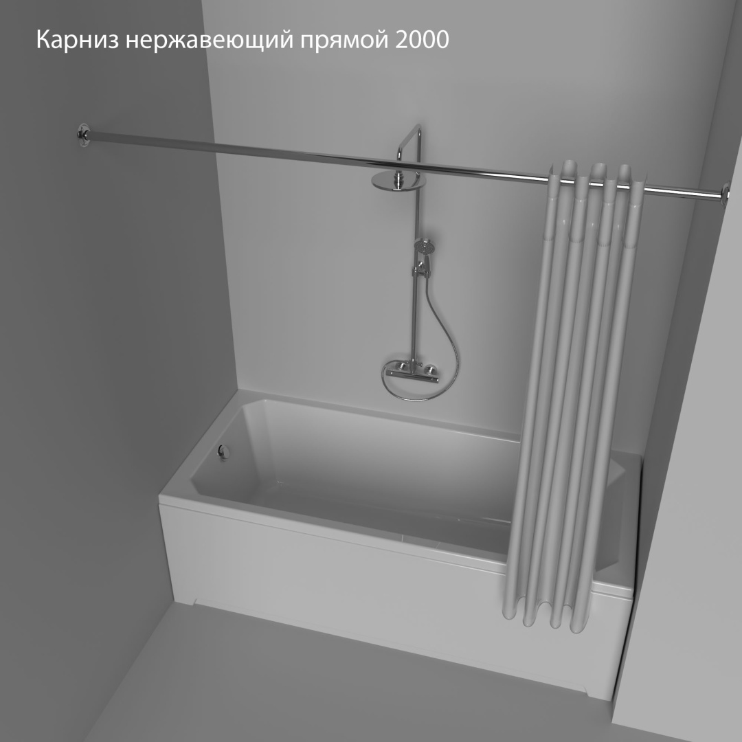 Карниз прямой Triton 200 см, 849194