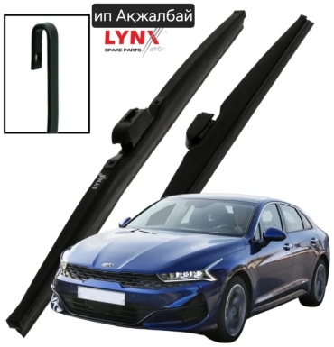 Щетка каркасная LYNXauto Щетки стеклоочистителя ЗИМНИЕ дворники Kia K5 650 мм, 2 шт