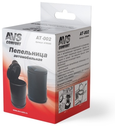 Пепельница AVS A78508S черный