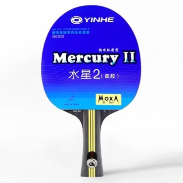 XVT Black Wood YINHE Mercury II