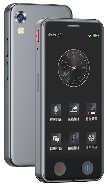 Электронный переводчик A40 Lite черный