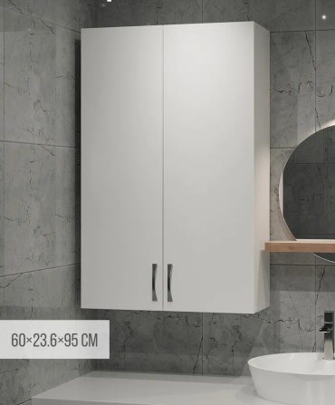 Aiba Mebel SHKAF ANDARIA, 60x23.6x95 см, белый