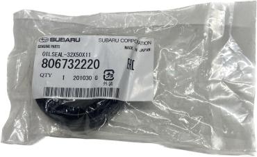 Subaru сальник редуктора 806732220