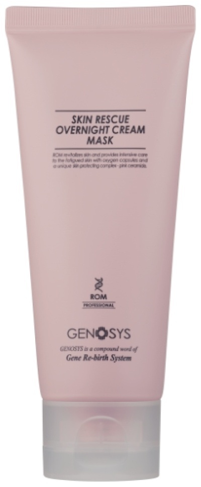Купить Маска для лица GENOSYS крем, ночная Skin Rescue 100 мл в Алматы ...