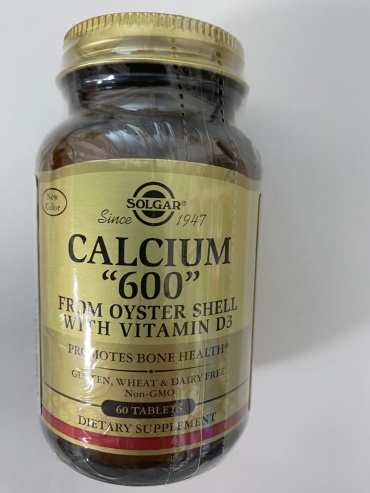 Solgar Calcium "600" с витамином D3 таблетки 60 шт