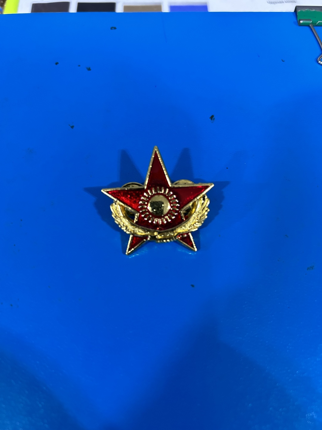 Зажим На галстук военное дело красный