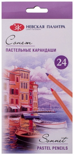 Цветной карандаш Сонет форма круглая 24 шт