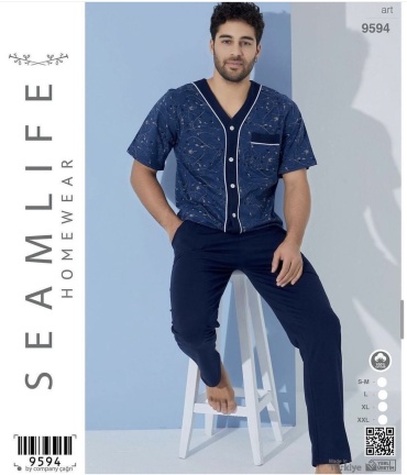Комплект Seamlife черный, синий