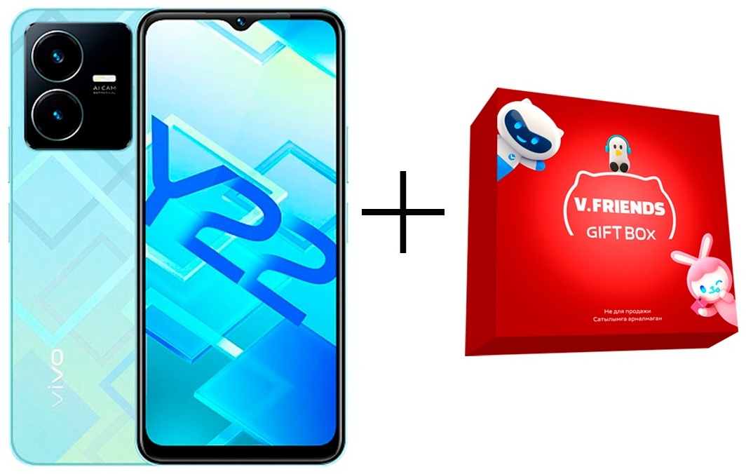 Смартфон VIVO Y22 4 ГБ/64 ГБ зеленый + подарок NY 2023 Gift Box