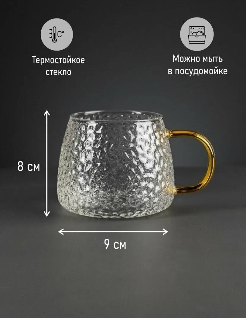 Фото 3