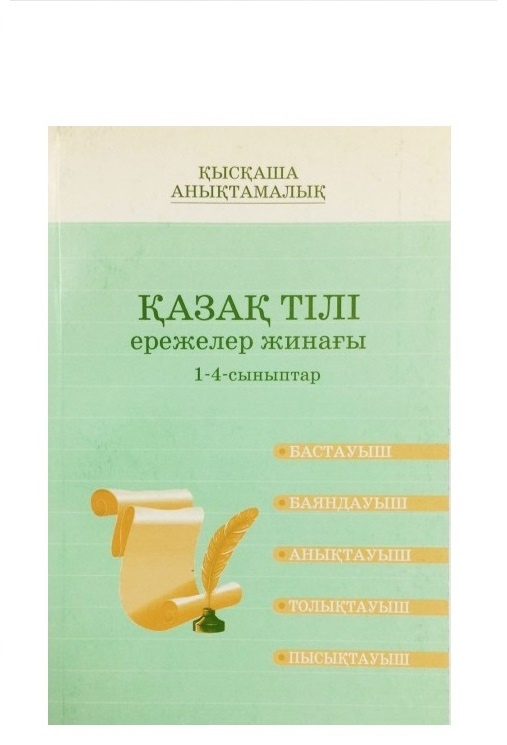 Порно компания трахает Кунилингус секс