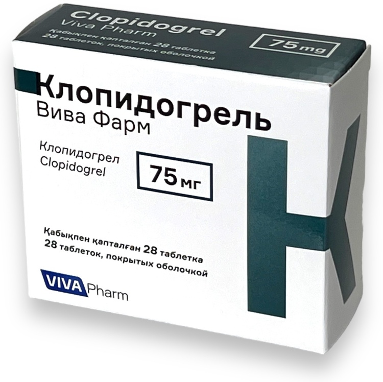 Купить Клопидогрель таблетки 75 мг 28 шт в Алматы – Магазин на Kaspi.kz