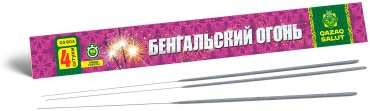 Qazaq Salut бенгальские огни QS B04, залпов 4