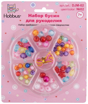 Бусины Hobbius DJM-02 68 шт