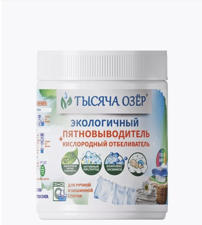 ТЫСЯЧА ОЗЕР отбеливатель-пятновыводитель 770907676 0.5 кг