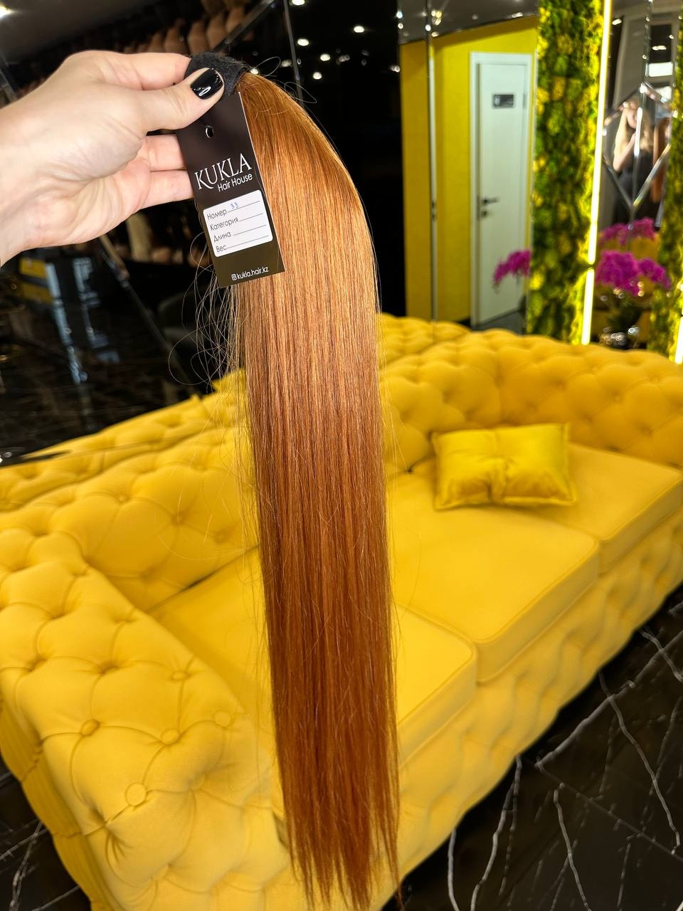 Kukla.hair.kz шиньон светло-рыжий женский