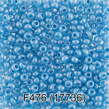 GAMMA F476 размер:10/0 синий 5 г