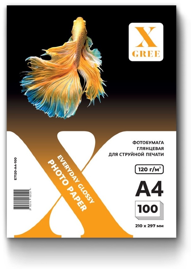 Купить X-GREE Everyday E7120-А4-100 бумага, A4, 100 листов, глянцевое ...