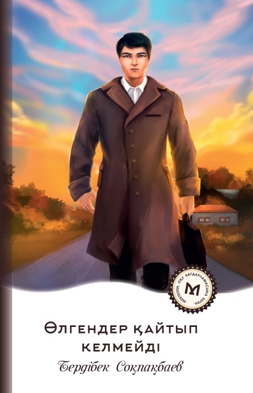 Кеуделері салбырап тұрған маймыл суреті Ең ыңғайлы жыныстық позициялар