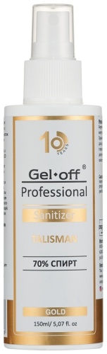 GELOFF Gold Talisman средство для дезинфекции рук 150 мл