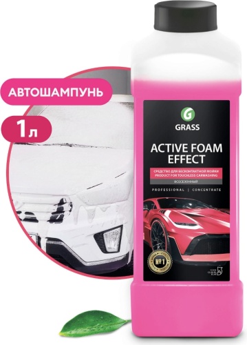 Grass активная пена 113110 Effect 1 л