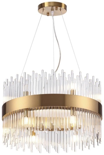 Люстра подвесная Odeon Light G9, кол-во ламп: 12 шт