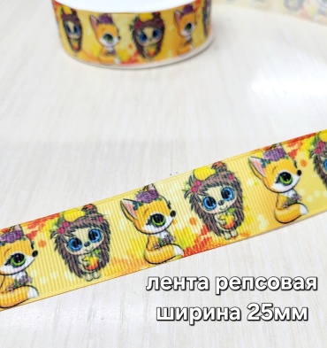 Лента 1 шт 3 м х 25 мм