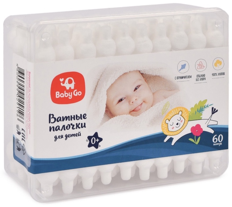 Ватные палочки с ограничителем Baby go