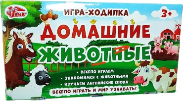Настольная игра Домашние животные
