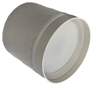 Sunlight спот GX700 WH