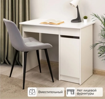 Стол письменный Мебель России Тип 15, 95х50x75 см, белый