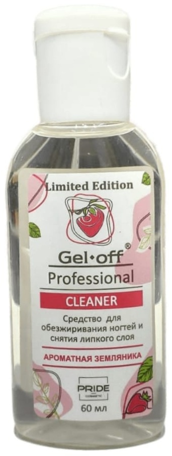 Gel-off Professional ароматная земляника обезжириватель для маникюра 60 мл