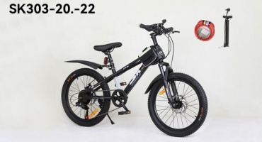 Велосипед Skillmax Sk303-22 2024 12.5 дюймов черный