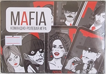 Настольная игра Dana toys Мафия