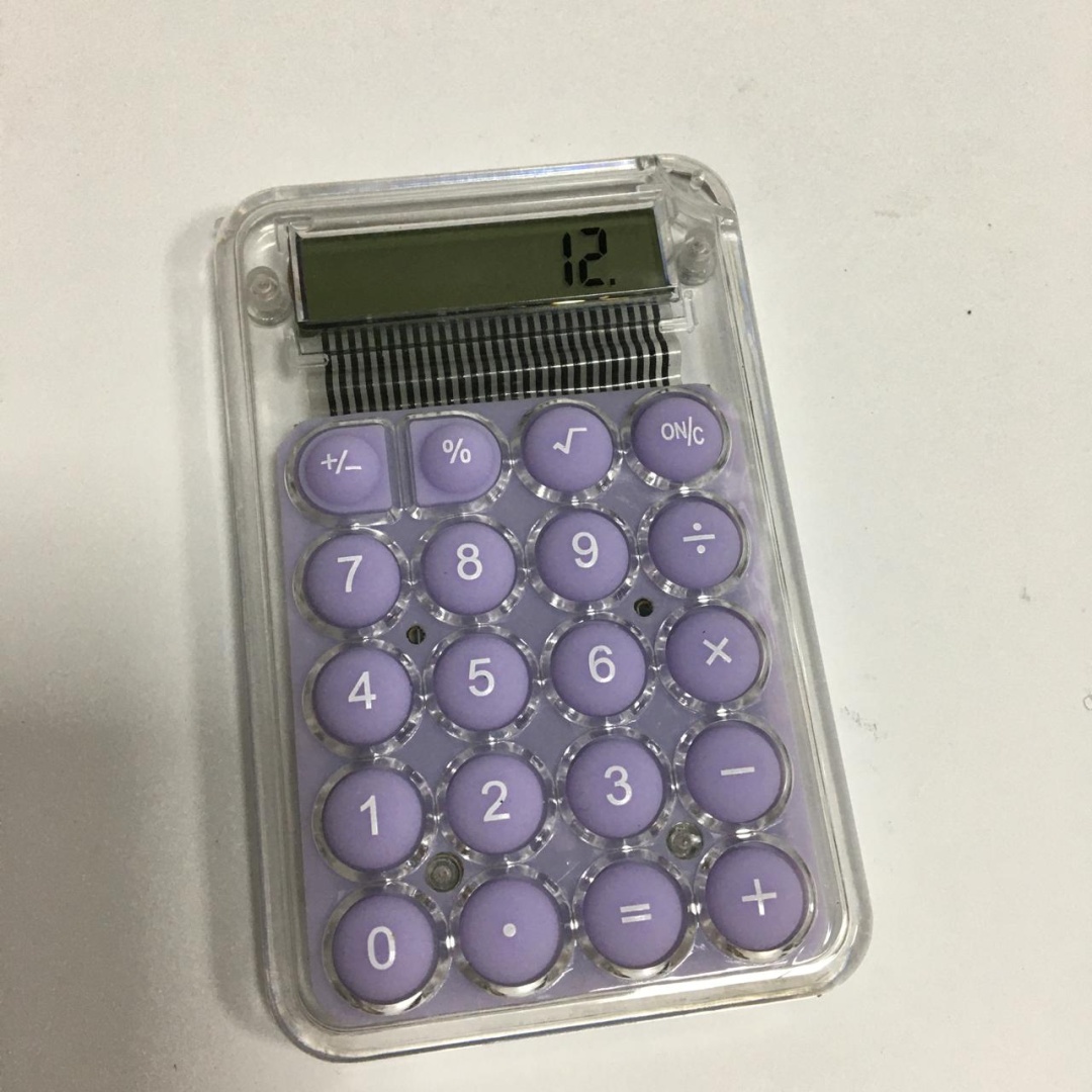 Калькулятор 463329286, 8-разрядный, фиолетовый