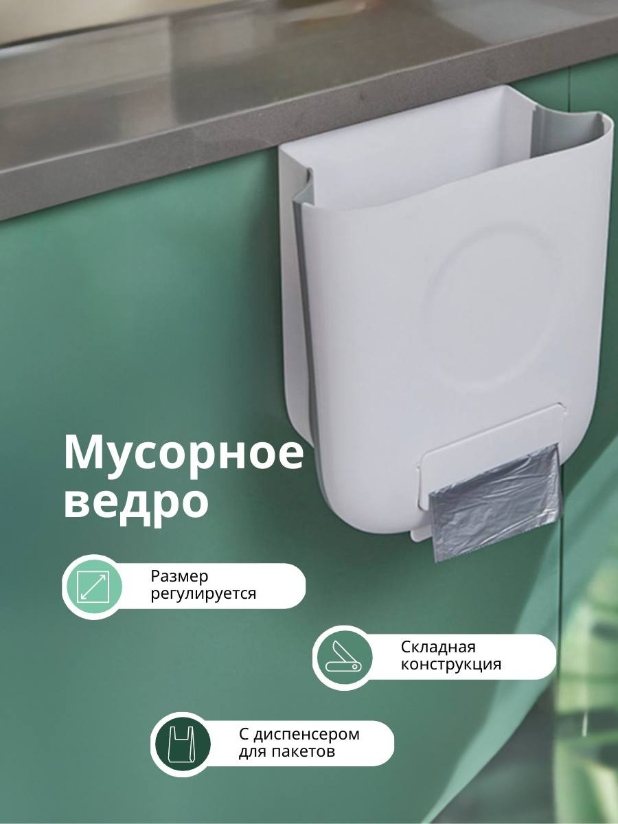 Купить Мусорное ведро без крышки 317065 6 л в Алматы – Магазин на Kaspi.kz