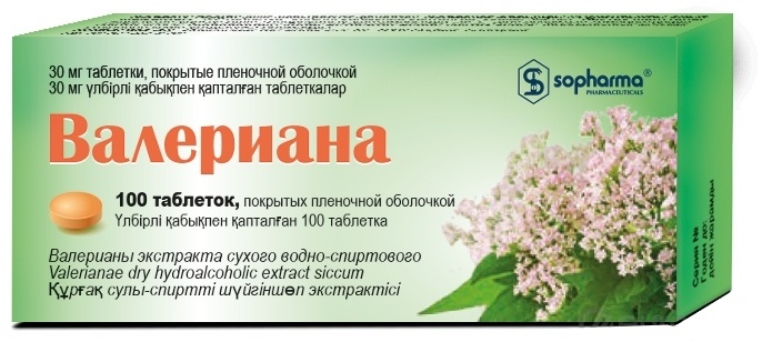 ВАЛЕРИАНА 30мг N100 таб п.п.о.