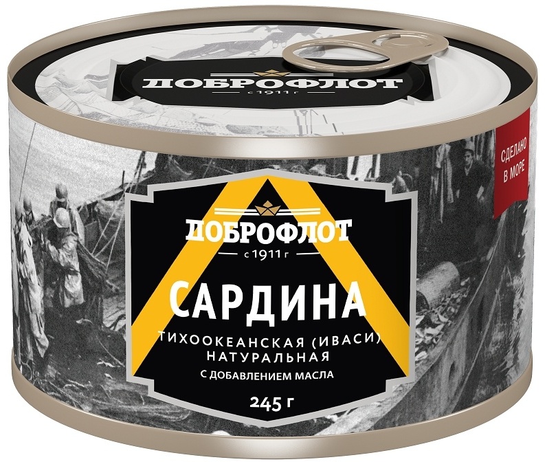 Доброфлот сардина тихоокеанская иваси в масле 245 г